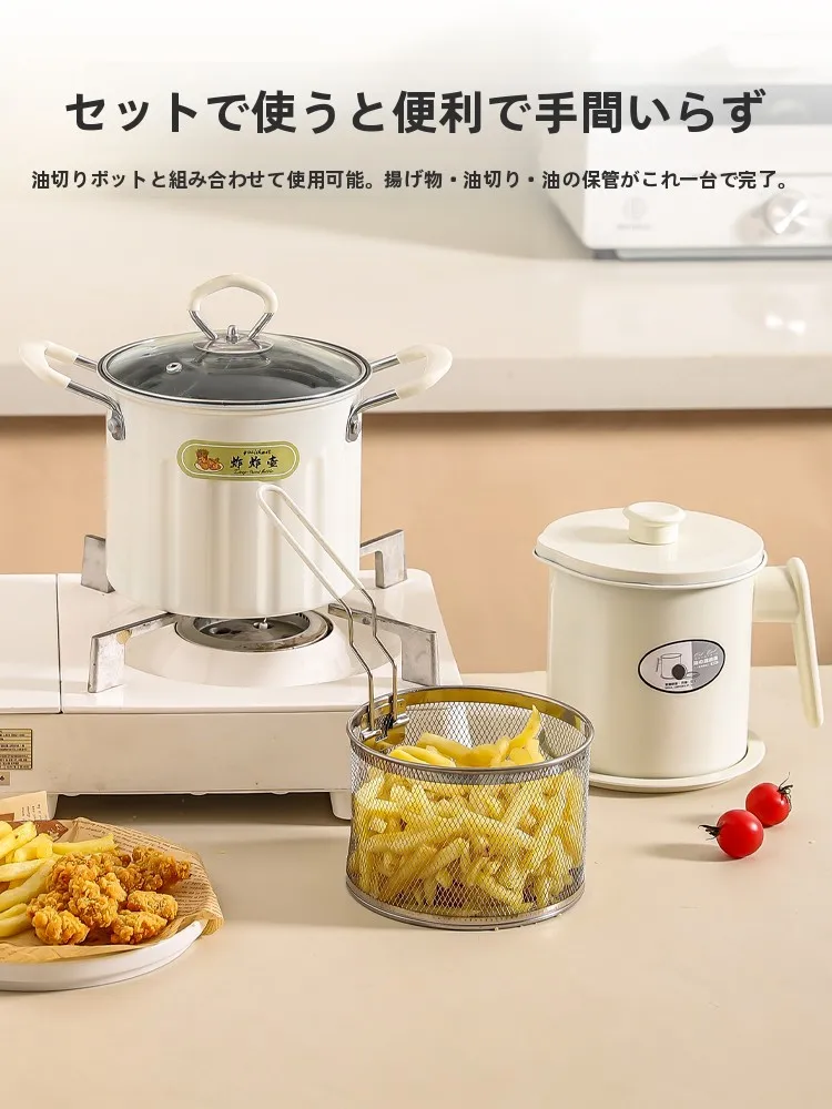 エアフライヤーで天ぷらやフライドポテトが手軽に楽しめる！本当に家庭でおすすめなミニサイズの選び方とは？