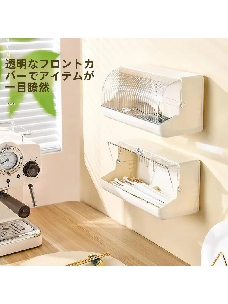 箸ケースの取り入れ方は？5選で暮らしの収納をぐっと整える実践ノウハウ