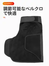 バイク用防寒膝当て【秋冬用・男女兼用・保温インナー付き】