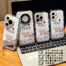 花柄美少女デザインのスマートフォンケース【iPhone対応・スタンド機能付き】
