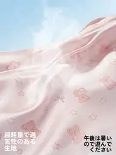 春秋用 女の子ジャケット【おしゃれでトレンディ・子供用・高級感のあるデザイン】（セットアップ対応）
