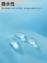 男女兼用 防水スイミングフェイスマスク【全顔カバー・日焼け防止・ダイビング・ビーチ用】