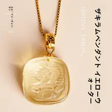 天然黄水晶のザキラムペンダントネックレス【女性用・鎖骨にぴったり・個性的なギフト】