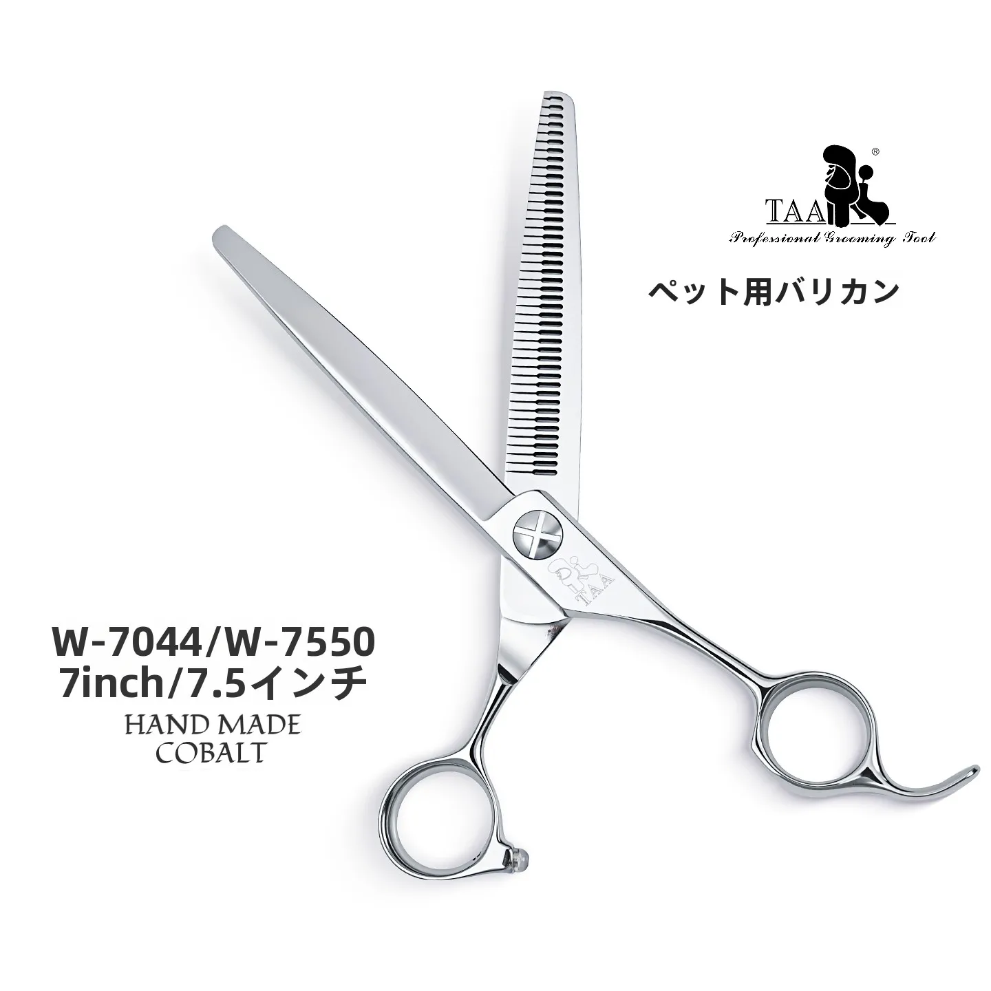 生花ハサミの使い方と性能：ペット用プロフェ ッショナル美容ハサミの実用ガイド