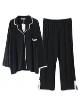 鲸眠 モダール製 大きいサイズのルーズフィットパジャマセット【長袖・春秋夏用・ホームウェア】