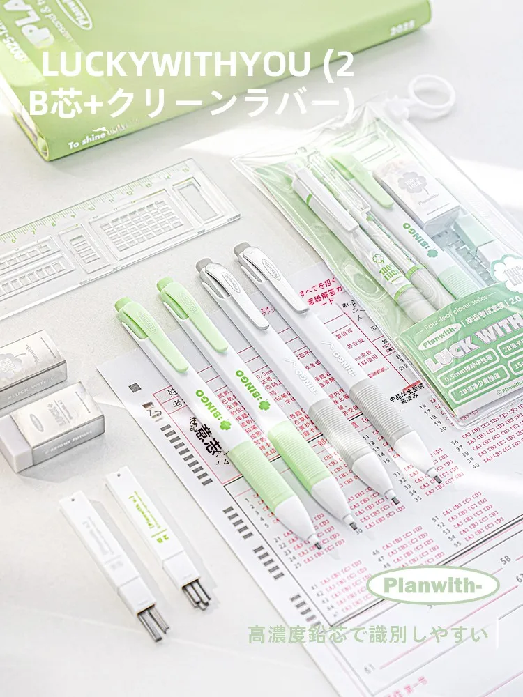 三色ボールペンと四色ボールペンの選び方で迷う？受験用鉛筆の本当の価値とは？