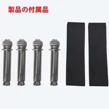 304ステンレス製 電熱水器用壁取り付け支架【中空壁対応・大容量タンク用】