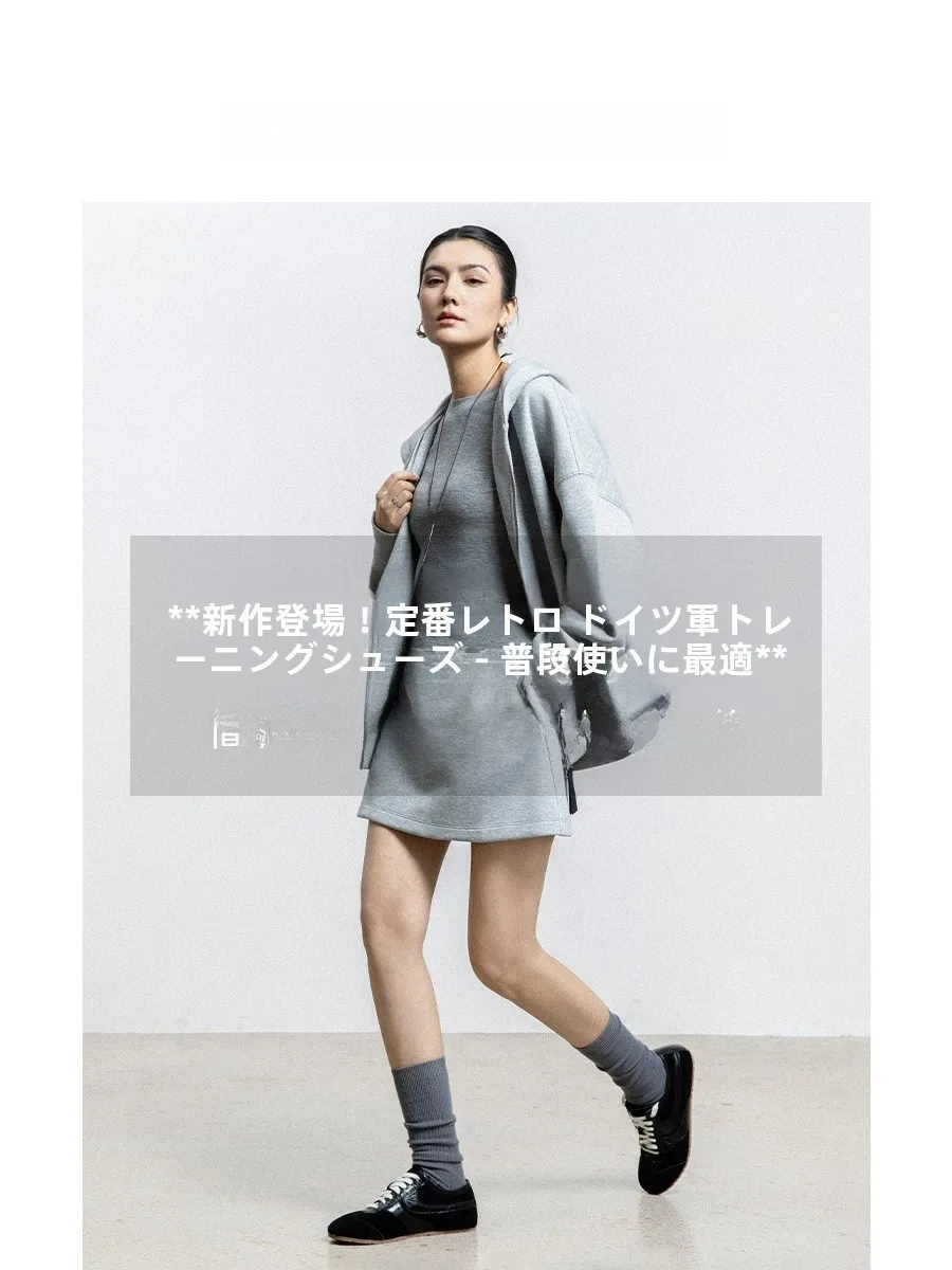 ヒョウ柄スニーカーはどんな感じ？女性にぴったりの魅力とは？
