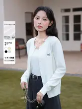 春にピッタリな薄手ニットカーディガン【イエロー・女性用・オープンフロント】