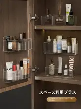 収納ボックス 浴室 使用シーン アクリル コスメ