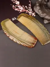 天然水牛角製 頭皮マッサージコーム【厚手・長髪用・脱毛防止】