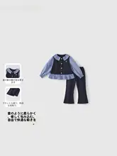 カーディガン フレアパンツ 2点セット キッズ ガールズ プレッピースタイル おしゃれ 秋物