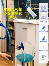 水槽用掃除ブラシ【魚の糞掃除・水交換用・便利な道具】