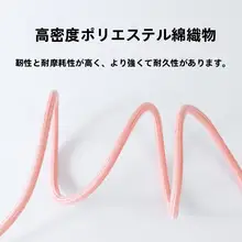 小型犬用リード【ヨークシャーテリア用・衝撃防止・ハンドル付き】