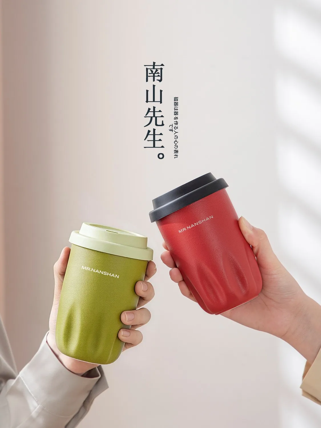 折りたたみシェラカップの取り入れ方は？4選で暮らしのタイムセーブを実現する