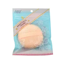 化粧用スポンジ【子供用・肌触りの良い・メイクアップ・クレンジング対応】