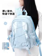 通学リュック 女子中学生 大容量 軽量 おし  ゃれ インスタ映え 「Planwith」