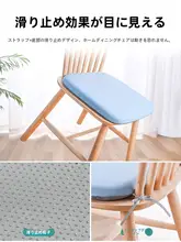 快適なオフィス用クッション【厚みのある記憶フォーム・座り心地抜群】