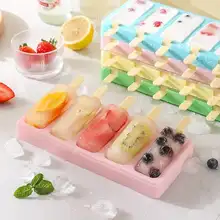 家庭用 可愛いアイスキャンディー型【自家製アイスクリーム・食品級シリコン】
