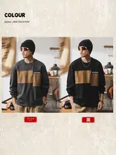 アメリカンレトロ280g長袖Tシャツ メンズ【コットン・春用・カジュアル・ゆったり・カラーコンビネーション】