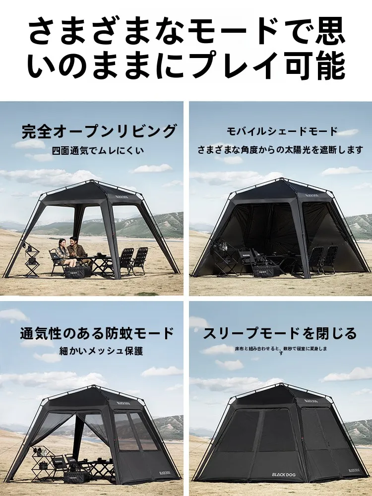 black dog キャンプテント：ペグ不要の穹頂型テントで2人用アウトドアを快適に