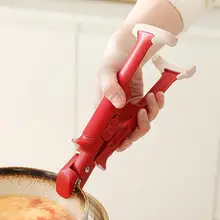 二合一キッチンクランプ【耐熱・滑り止め・鍋や皿をしっかり持つ】