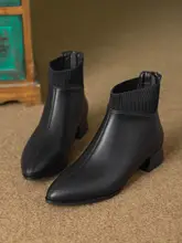 黒の真皮ショートブーツ【尖ったトゥ・太ヒール・起毛ニット・秋冬用】