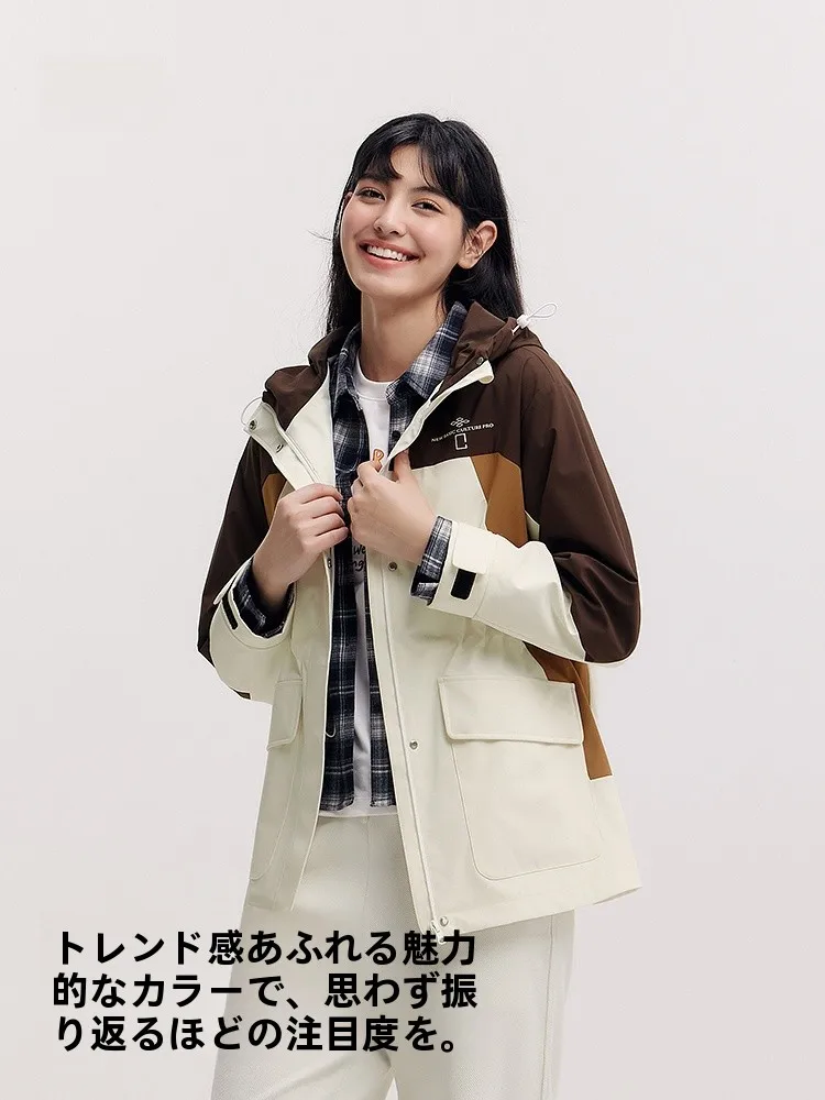 アウトドアジャケット おしゃれ どう選ぶ？春の防風ジャケットで日常を彩る3つのポイント