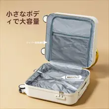 女性用小型キャリーバッグ【持ち運び可能・軽量・旅行用】