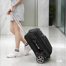 大径ホイールの静音キャリーバッグ【旅行用・女性向け・パスワード式・登場可能】