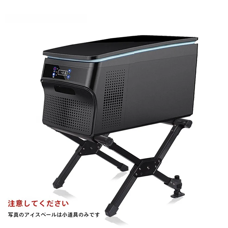 山野布林 アウトドア用折りたたみアルミ冷蔵庫スタンド：キャンプや公園での実用性と設計のバランス
