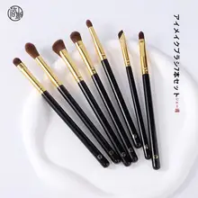 7本セット アイメイクブラシ【アイシャドウ・アイライナー・ブレンディング・細部仕上げ用】