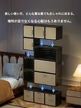 オープン収納ボックス【中古風・リビング用・フリーダイヤル収納・おもちゃ収納・スナック用】