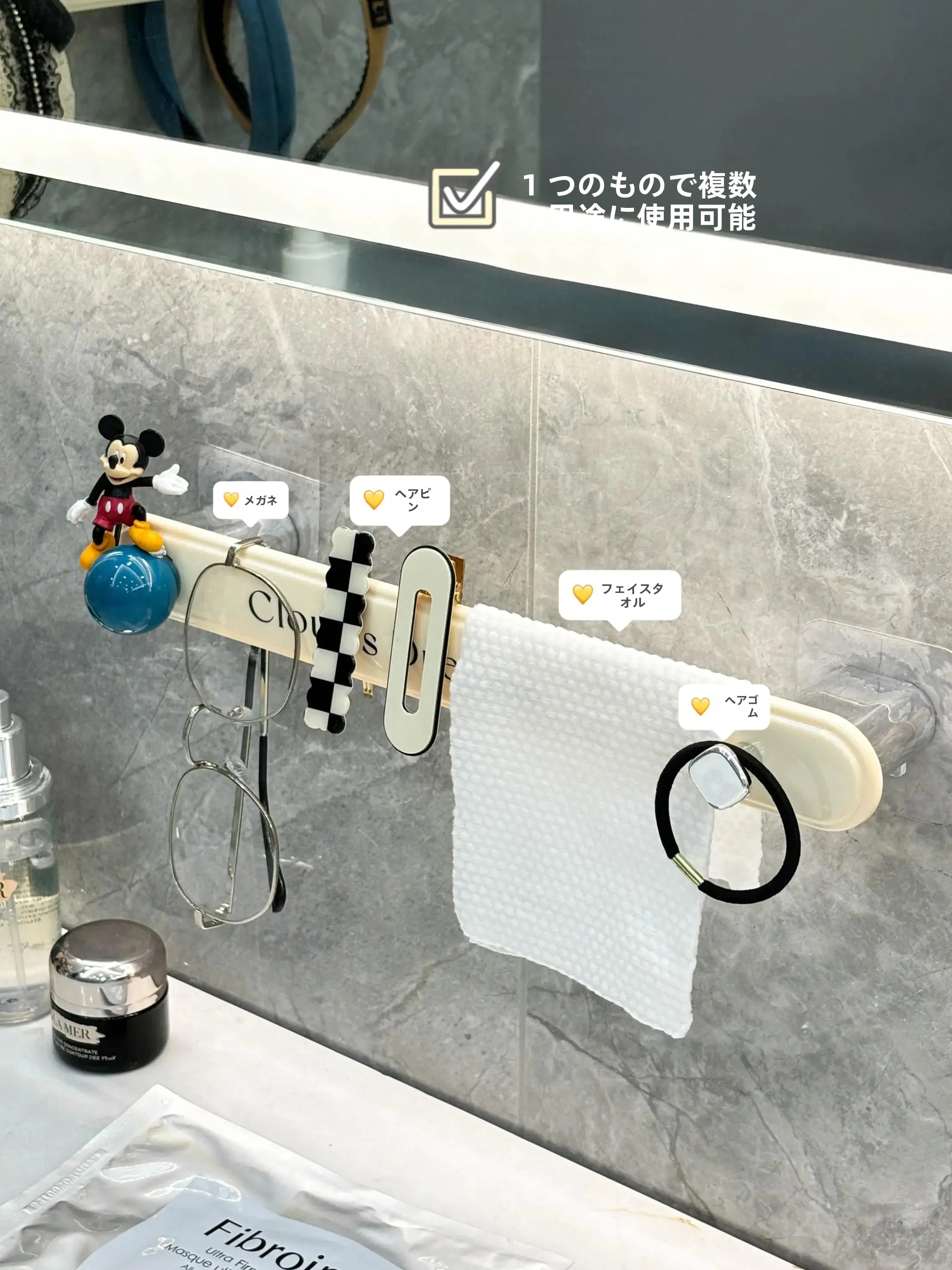 サロンボードとは何か：洗面台上方に設置する収納ラックの役割と実際の使い方