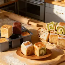 ミニ型四角型ケーキ型【家庭用・焼き菓子製作用】（セットアップ対応）