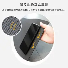 吸水性に優れたソフトシリカゲルマット【防滑・速乾・バスルーム用・トイレマット】