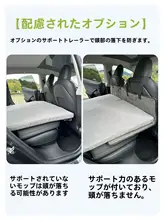 深い青の車用マットレス【旅行・キャンピングカー用・快適な睡眠サポート】