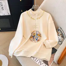 新中式国風デザインの長袖パーカー【ゆったりしたシルエット・盤扣付き・秋用】（セットアップ対応）