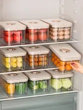 食品保存に最適！冷蔵庫用収納ボックス【野菜・卵・果物用・密封冷凍】