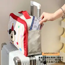 大容量のキャリーケース用ハンガーバッグ【旅行・卒業・短距離移動に最適】（セットアップ対応）