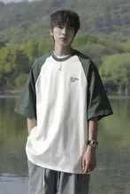 ビビッドカラーのラグラン半袖Tシャツ【夏用・カジュアル・ユニisex・ゆったりフィット】