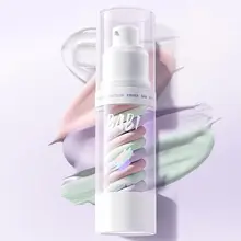 トーンアップクリーム 化粧下地 3色 ウォータリー カバー 素肌感 保湿 皮脂ケア 「BABI」