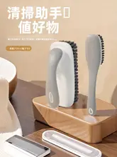 家庭用 多機能 ソフト毛靴ブラシ【洗濯用・柔らかい毛】