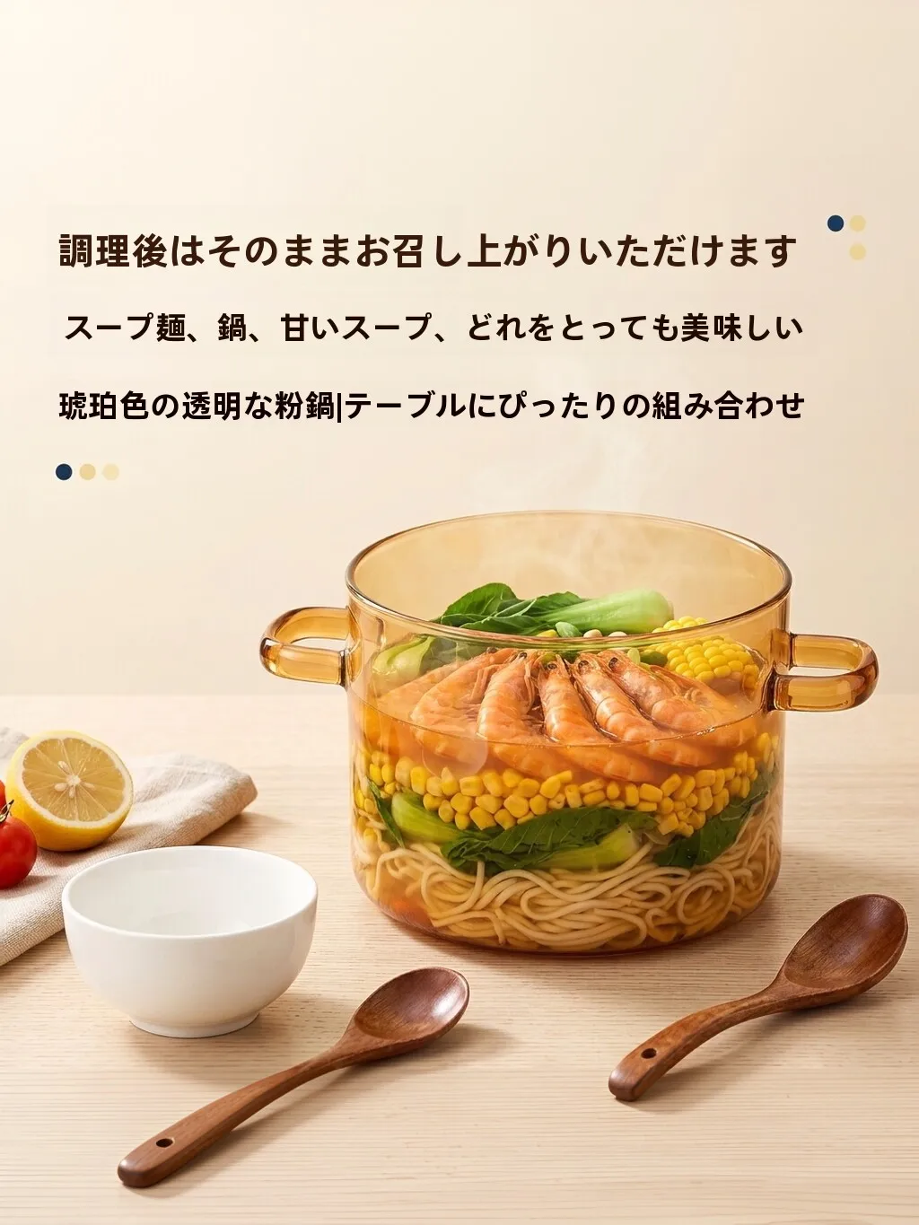 梅雨に備えて買うべき！完全ガイド：防湿・美しさ両立のアイテム選定