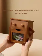 天然木製 貯金箱【大人・子供向け・創造的な玄関装飾・硬貨と紙幣収納】