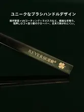 柔らかいシェーディングブラシ【シャークテールデザイン・初心者向け・ハイライト用】