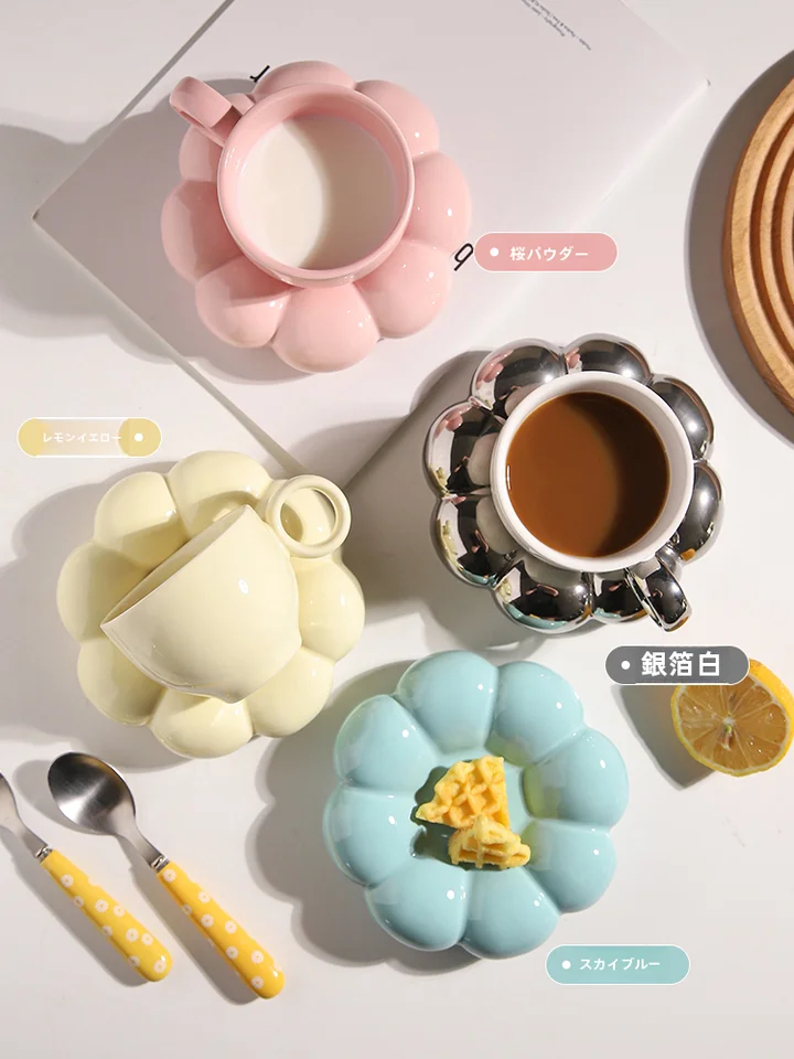 舍里 サンフラワーコーヒーカップセット【可愛い陶器・ティーカップ・ティーソーサー付き】