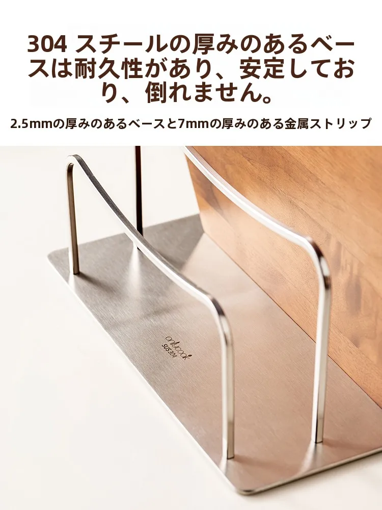 胡桃木製多機能収納ラック：キッチン棚DIYでオリジナルデザインを実現する