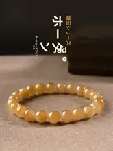 天然和田玉手首飾り【男女兼用・極上の柔らかさ・シンプルデザイン】