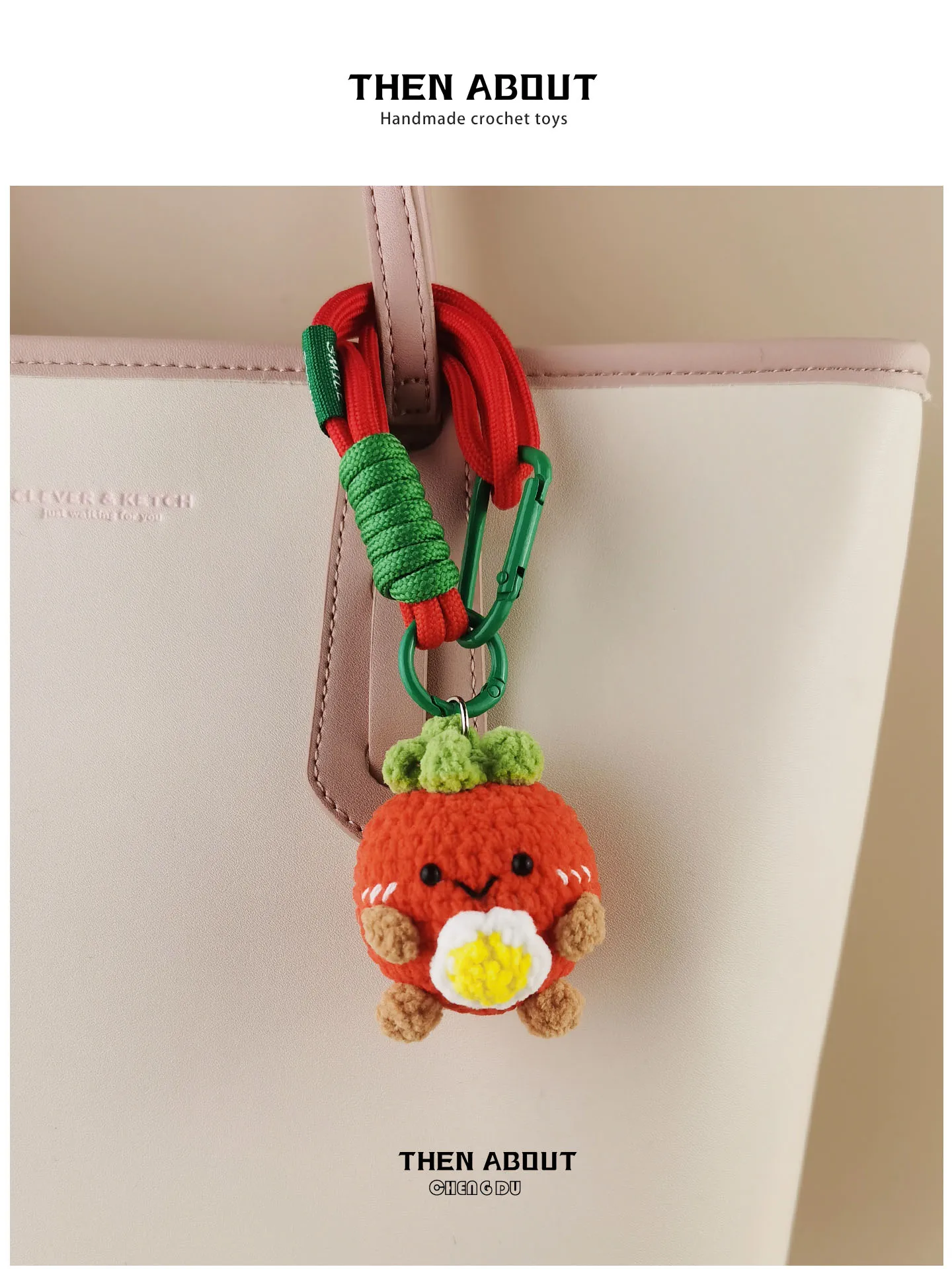 編み物小物プレゼントにどんなものがあるか？トマトと卵のカプセルキーホルダーが選ばれる理由とは